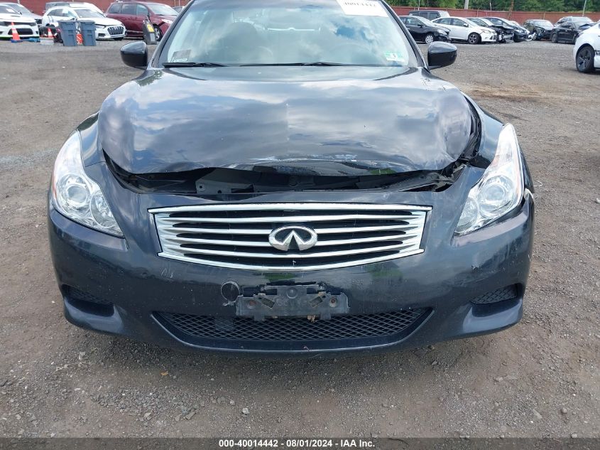 2008 Infiniti G37 Sport VIN: JNKCV64E08M100366 Lot: 40014442