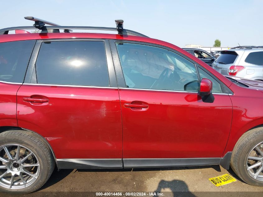 VIN JF2SJGEC7HH519563 2017 SUBARU FORESTER 2.0XT PREMIUM