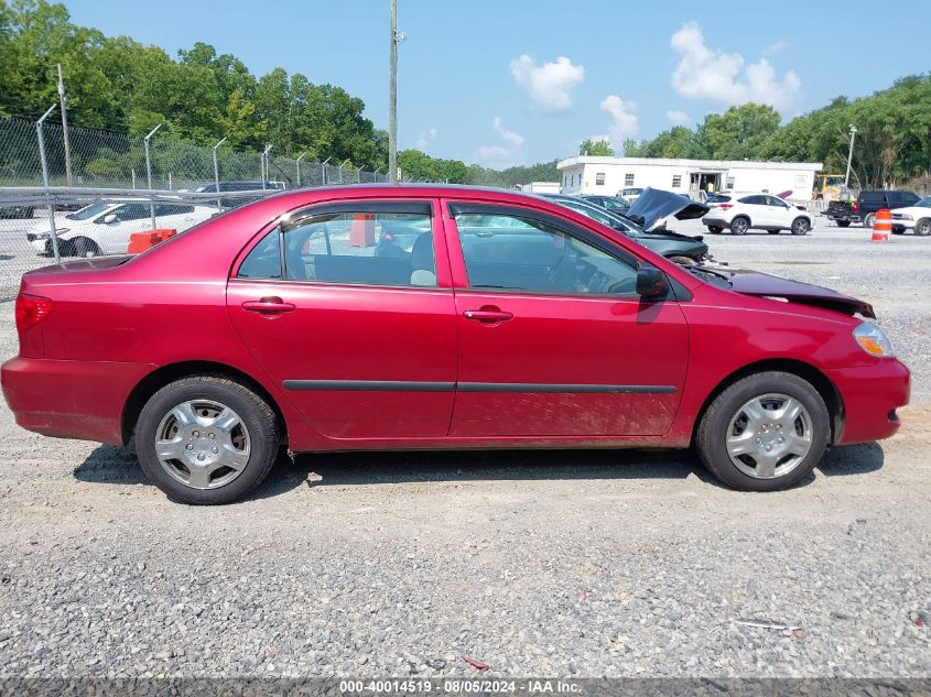 2008 Toyota Corolla Ce VIN: 1NXBR32E98Z988369 Lot: 40014519