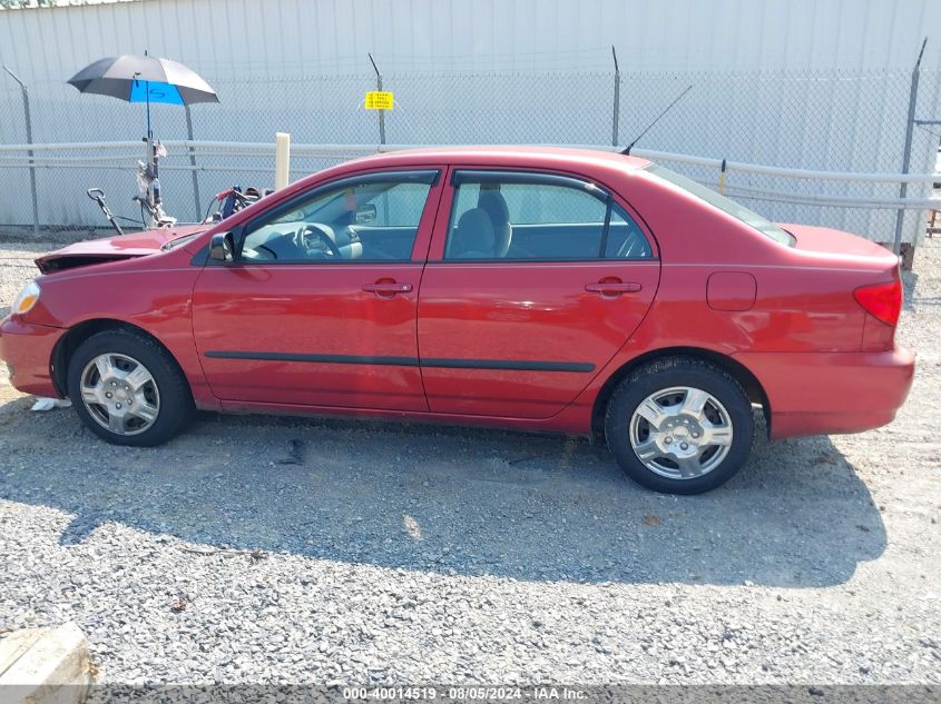 2008 Toyota Corolla Ce VIN: 1NXBR32E98Z988369 Lot: 40014519