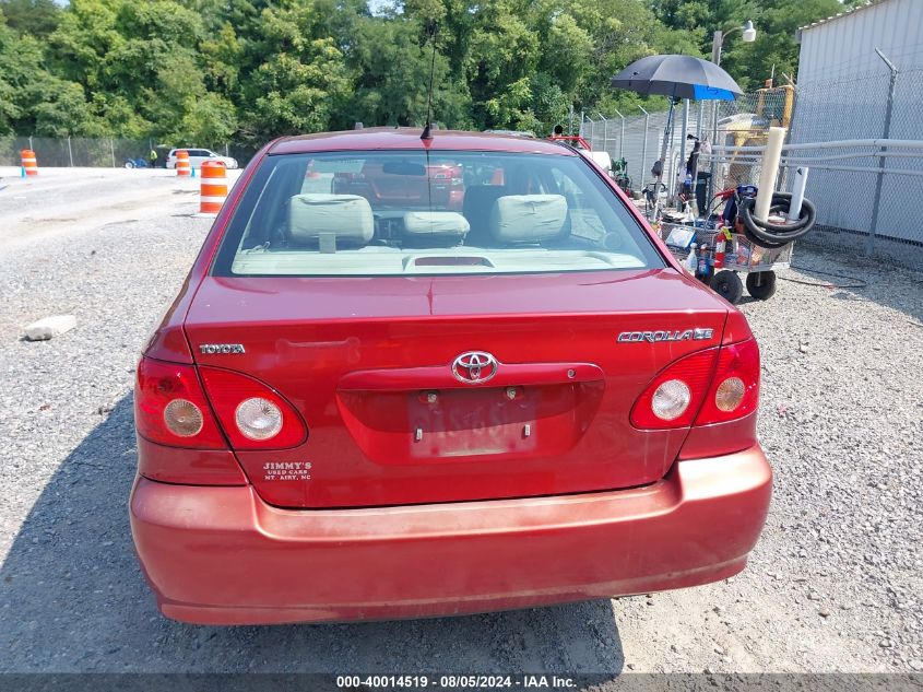 2008 Toyota Corolla Ce VIN: 1NXBR32E98Z988369 Lot: 40014519