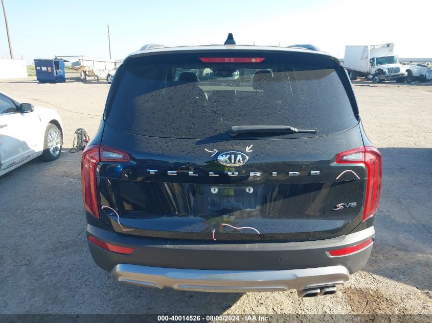 2020 Kia Telluride S VIN: 5XYP64HC2LG0076 Lot: 40014526