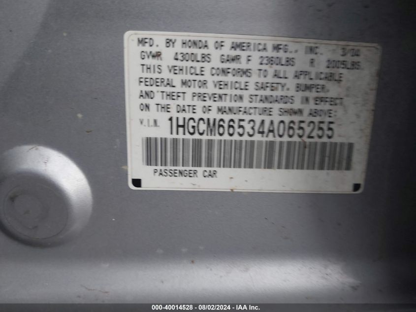2004 Honda Accord 3.0 Ex VIN: 1HGCM66534A065255 Lot: 40014528