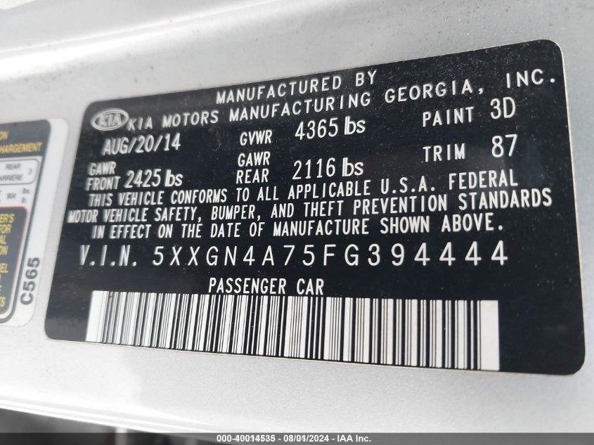 2015 Kia Optima Ex VIN: 5XXGN4A75FG394444 Lot: 40014535