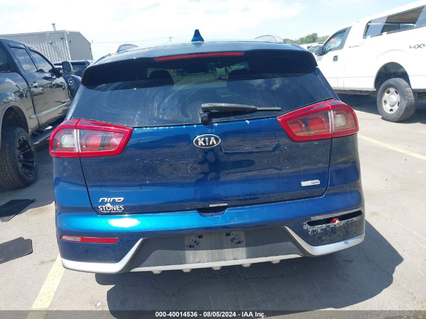 2019 Kia Niro Lx VIN: KNDCB3LC1K5250206 Lot: 40014536