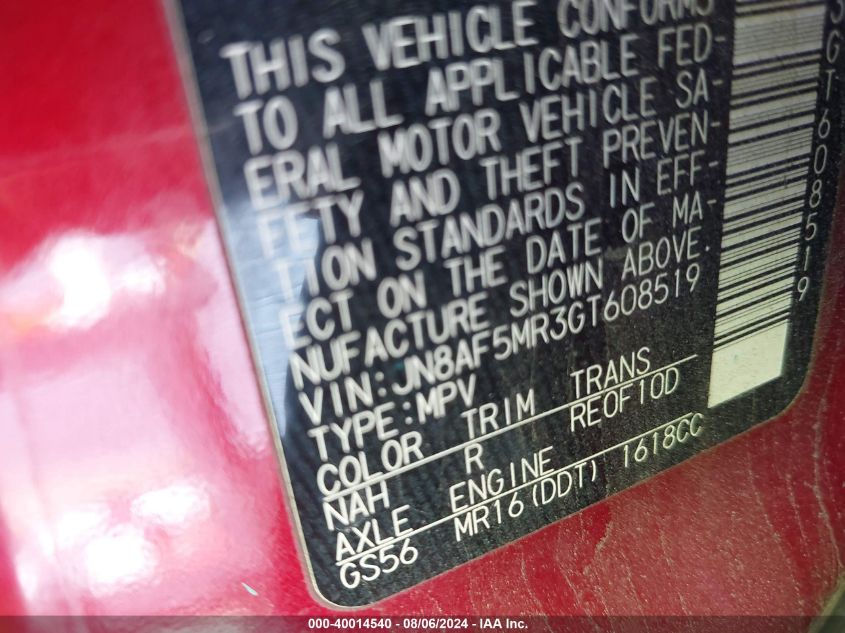 JN8AF5MR3GT608519 2016 Nissan Juke Nismo/S/Sl/Sv