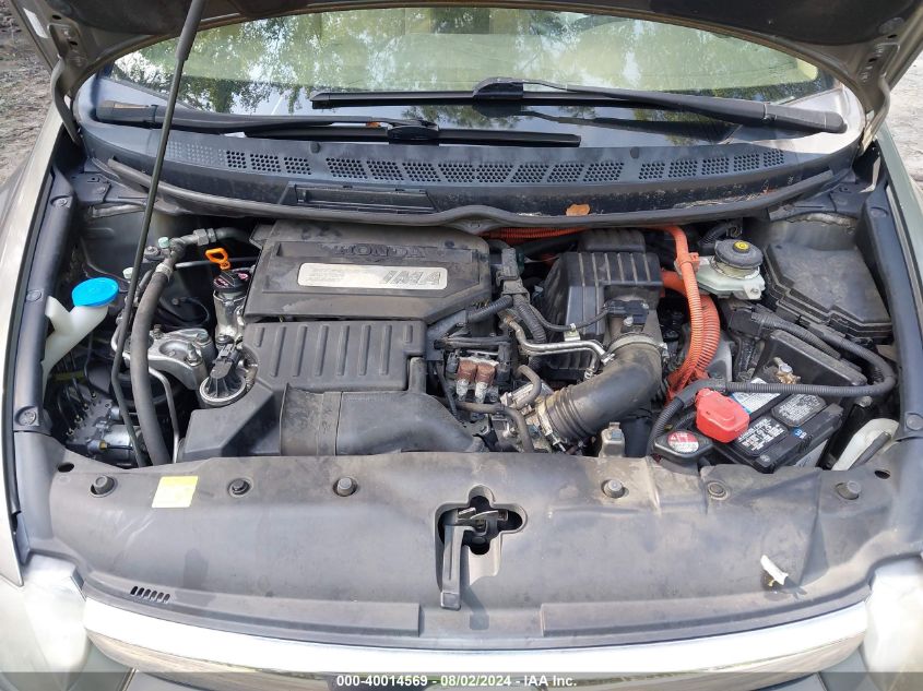 2008 Honda Civic Hybrid VIN: JHMFA36298S022756 Lot: 40014569