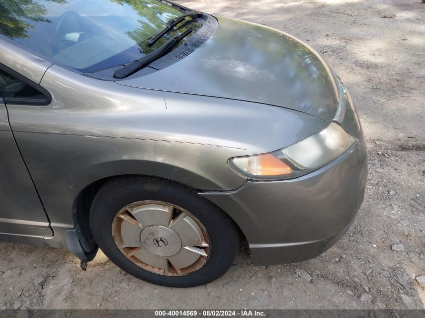 2008 Honda Civic Hybrid VIN: JHMFA36298S022756 Lot: 40014569