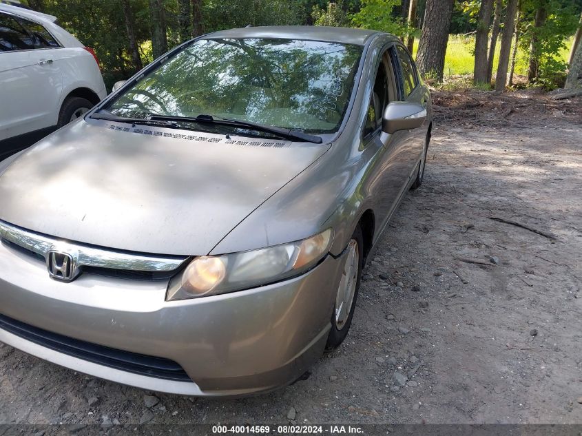 JHMFA36298S022756 | 2008 HONDA CIVIC HYBRID