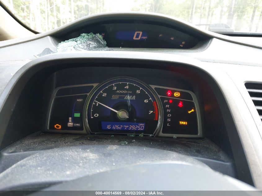 2008 Honda Civic Hybrid VIN: JHMFA36298S022756 Lot: 40014569