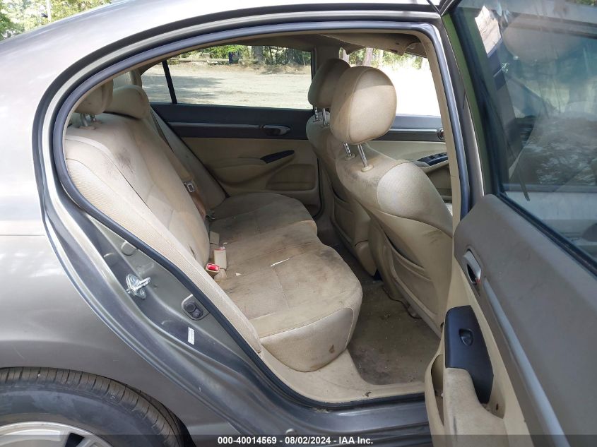 2008 Honda Civic Hybrid VIN: JHMFA36298S022756 Lot: 40014569