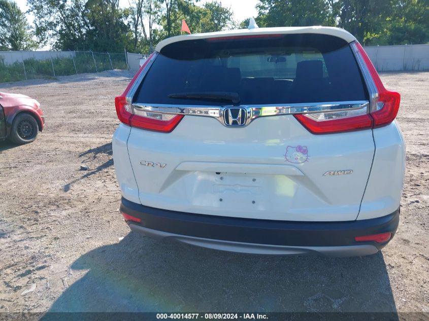 2HKRW2H54J8684802 2018 Honda Cr-V Ex