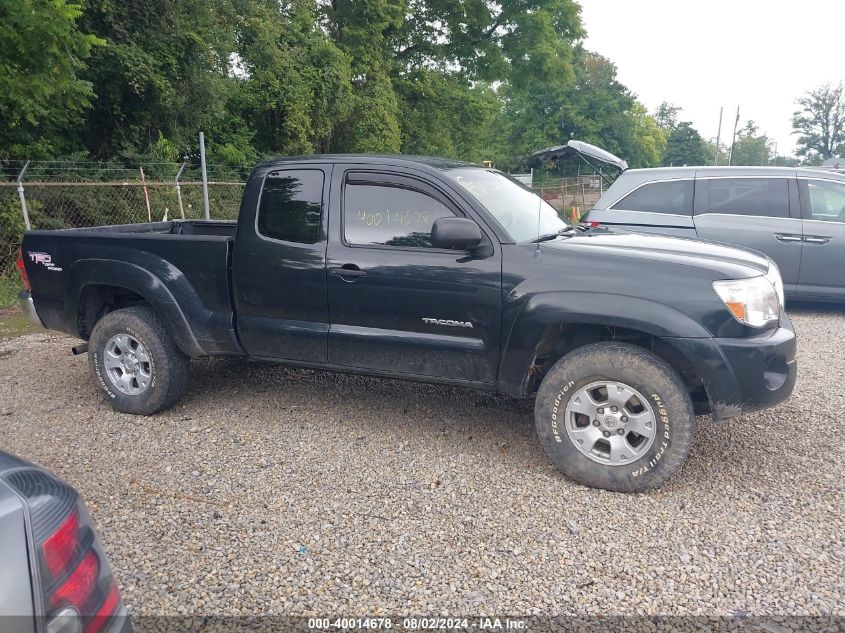 2006 Toyota Tacoma Base V6 VIN: 5TEUU42N66Z165162 Lot: 40014678