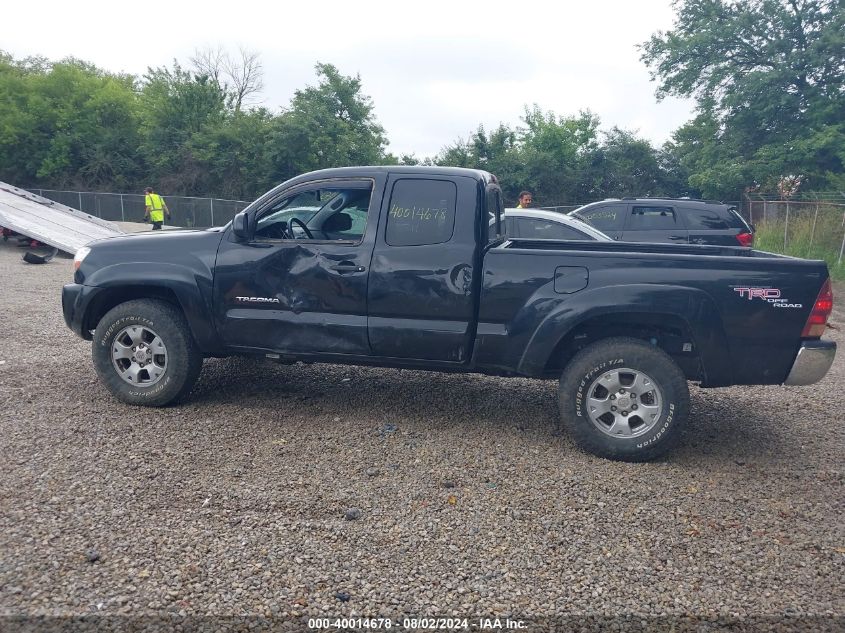 2006 Toyota Tacoma Base V6 VIN: 5TEUU42N66Z165162 Lot: 40014678
