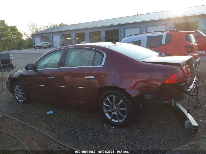 2007 Buick Lucerne Cxl VIN: 1G4HD57237U171870 Lot: 40014687