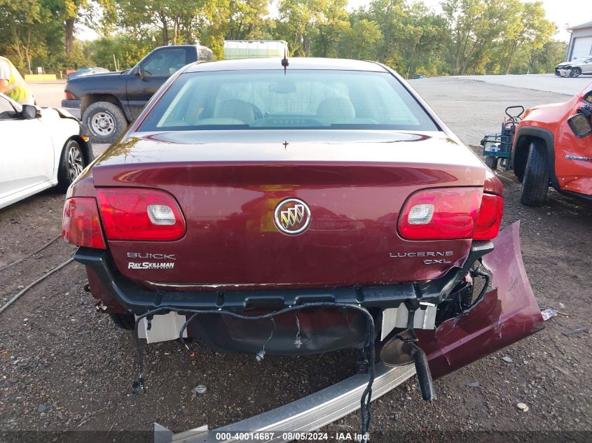 2007 Buick Lucerne Cxl VIN: 1G4HD57237U171870 Lot: 40014687