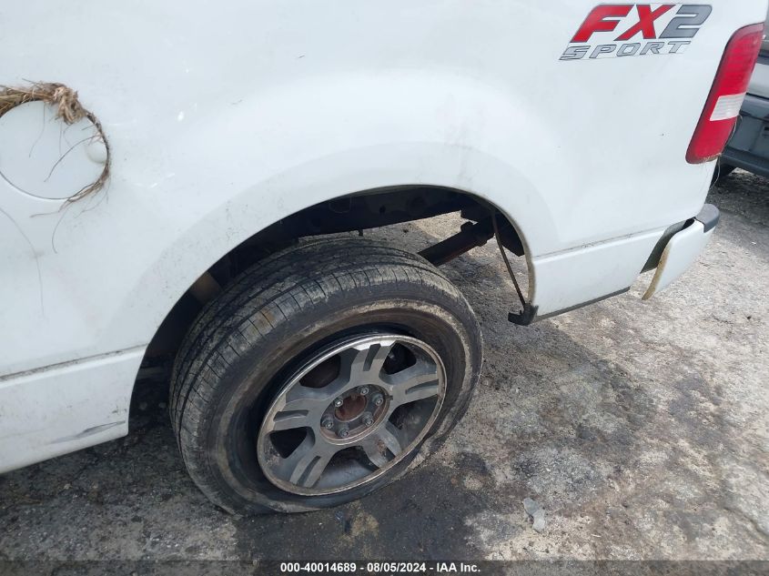 2008 Ford F-150 60Th Anniversary/Fx2/King Ranch/Lariat/Xlt VIN: 1FTPW12V98KB71289 Lot: 40014689