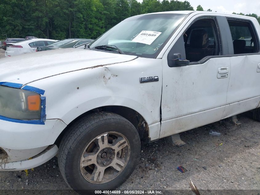 2008 Ford F-150 60Th Anniversary/Fx2/King Ranch/Lariat/Xlt VIN: 1FTPW12V98KB71289 Lot: 40014689