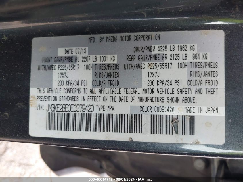 2014 Mazda Cx-5 Sport VIN: JM3KE2BE0E0379420 Lot: 40014712