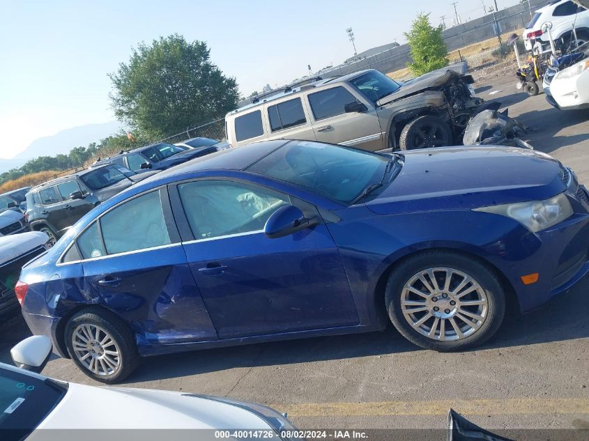 2012 Chevrolet Cruze Eco VIN: 1G1PK5SC2C7184228 Lot: 40014726
