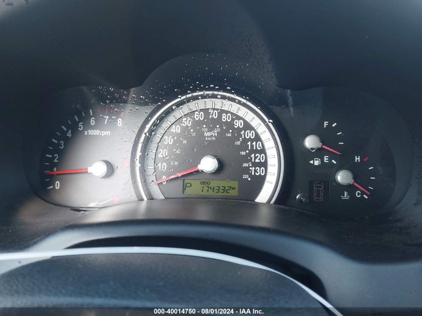 2007 Hyundai Entourage Gls/Limited/Se VIN: KNDMC233876040389 Lot: 40014750