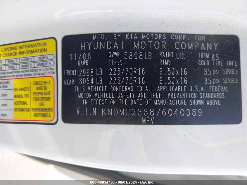 2007 Hyundai Entourage Gls/Limited/Se VIN: KNDMC233876040389 Lot: 40014750