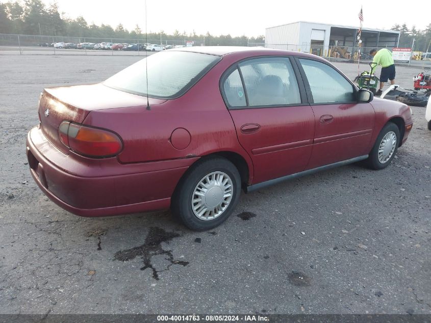 2004 Chevrolet Classic VIN: 1G1ND52F74M582016 Lot: 40014763