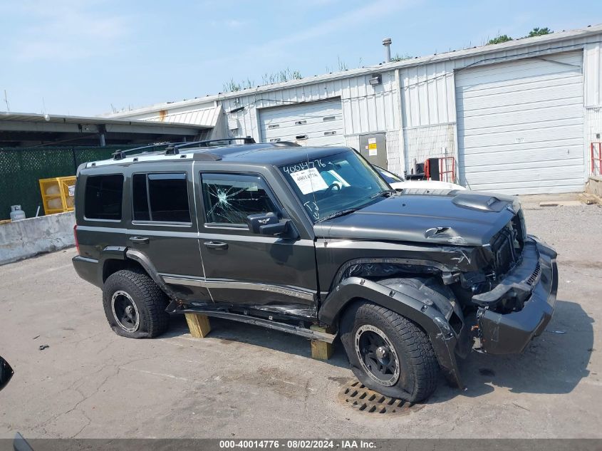 2006 Jeep Commander Limited VIN: 1J8HG58236C127813 Lot: 40014776