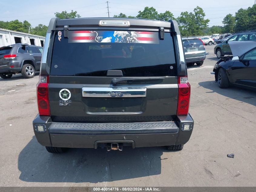 2006 Jeep Commander Limited VIN: 1J8HG58236C127813 Lot: 40014776