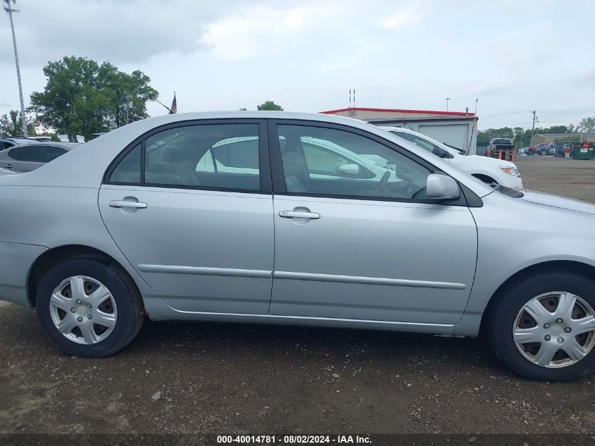 2005 Toyota Corolla Le VIN: 1NXBR32E55Z409843 Lot: 40014781