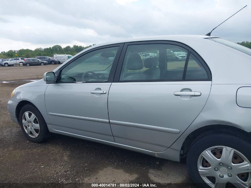 2005 Toyota Corolla Le VIN: 1NXBR32E55Z409843 Lot: 40014781