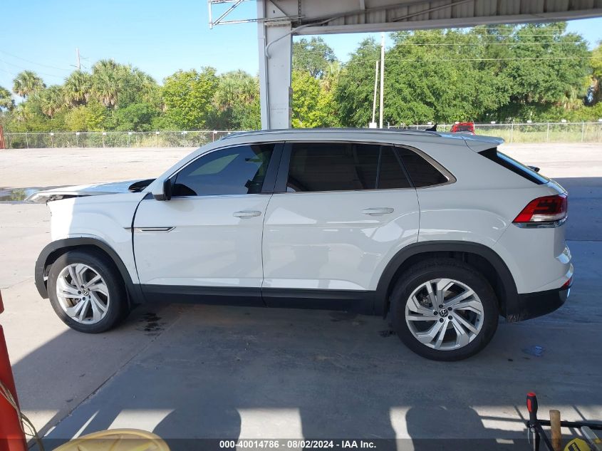 2021 Volkswagen Atlas Cross Sport Sel VIN: 1V2EE2CA9MC226953 Lot: 40014786