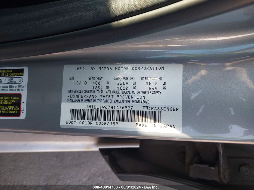 2011 Mazda 3 S VIN: JM1BL1W67B1436827 Lot: 40014788