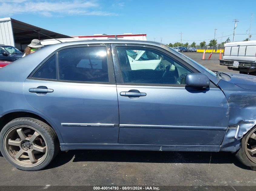 2005 Lexus Is 300 VIN: JTHBD192X50097768 Lot: 40014793