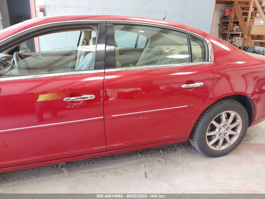 2006 Buick Lucerne Cxl VIN: 1G4HD57276U207123 Lot: 40014868