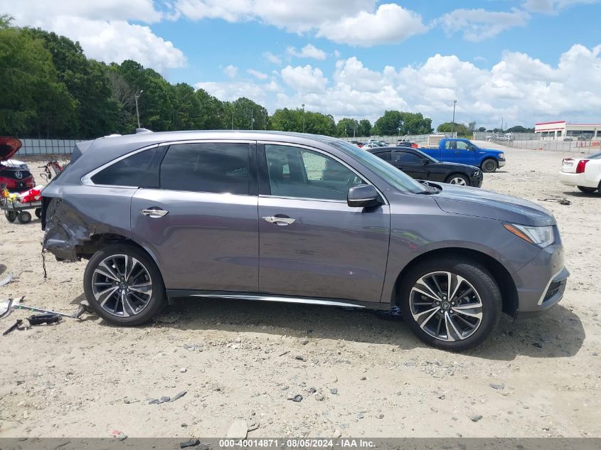 2020 Acura Mdx Technology Pkg VIN: 5J8YD4H51LL008868 Lot: 40014871