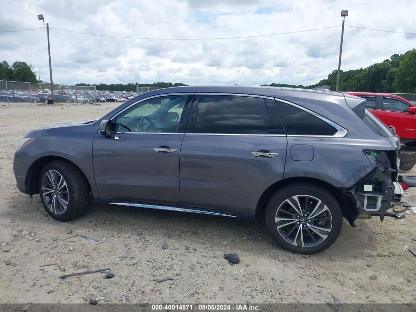 2020 Acura Mdx Technology Pkg VIN: 5J8YD4H51LL008868 Lot: 40014871