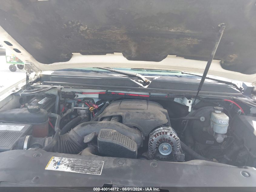 2008 Chevrolet Tahoe Ltz VIN: 1GNFC13028R188781 Lot: 40014872