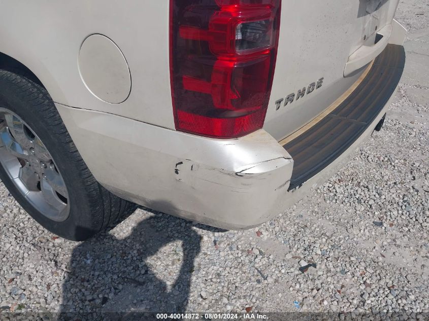 2008 Chevrolet Tahoe Ltz VIN: 1GNFC13028R188781 Lot: 40014872