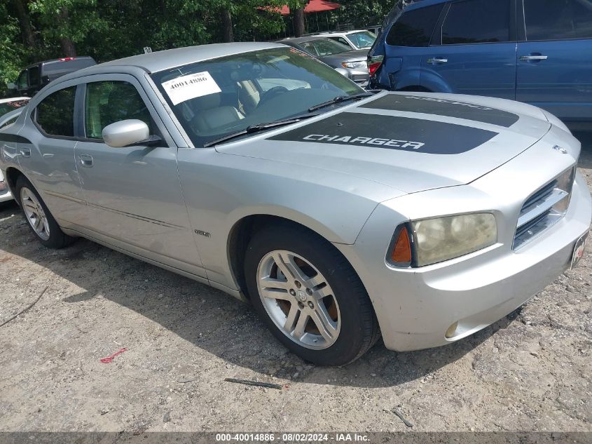 2006 Dodge Charger R/T VIN: 2B3KA53H46H162000 Lot: 40014886