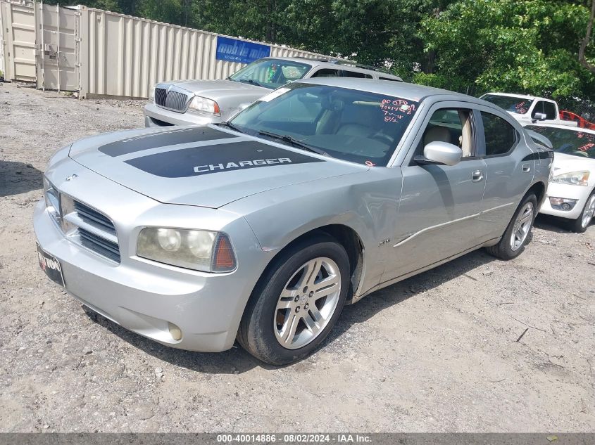 2006 Dodge Charger R/T VIN: 2B3KA53H46H162000 Lot: 40014886