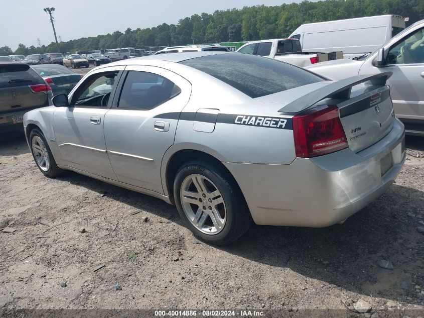 2006 Dodge Charger R/T VIN: 2B3KA53H46H162000 Lot: 40014886