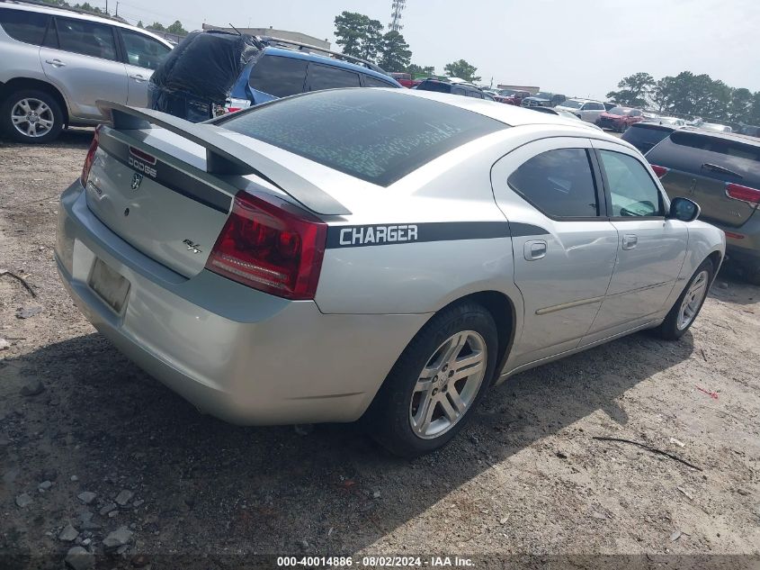 2006 Dodge Charger R/T VIN: 2B3KA53H46H162000 Lot: 40014886