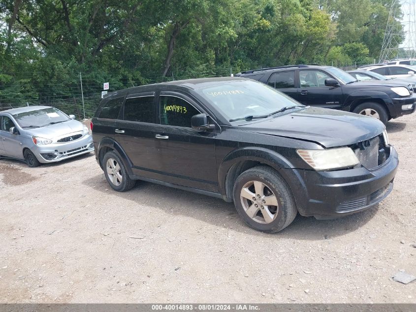 2009 Dodge Journey Sxt VIN: 3D4GG57V39T200320 Lot: 40014893