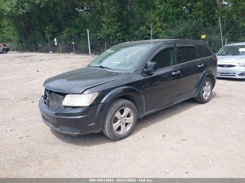 2009 Dodge Journey Sxt VIN: 3D4GG57V39T200320 Lot: 40014893