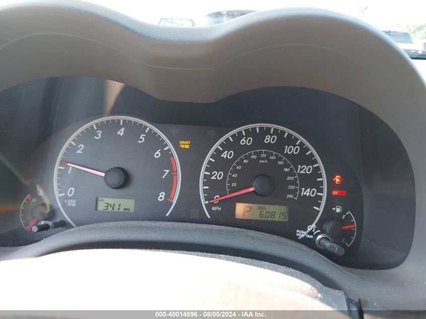 2010 Toyota Corolla S/Le/Xle VIN: 1NXBU4EE7AZ185730 Lot: 40014896