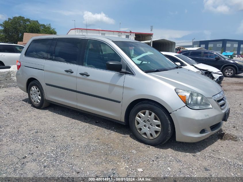 2007 Honda Odyssey Lx VIN: 5FNRL38207B076593 Lot: 40014911