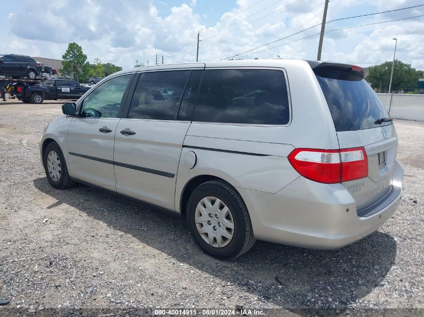 2007 Honda Odyssey Lx VIN: 5FNRL38207B076593 Lot: 40014911