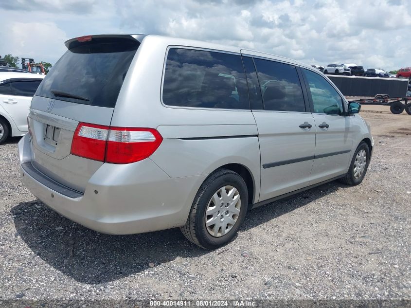 2007 Honda Odyssey Lx VIN: 5FNRL38207B076593 Lot: 40014911