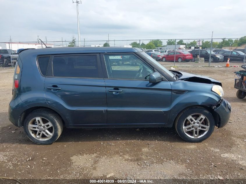 2011 Kia Soul +/!/Sport VIN: KNDJT2A21B7299791 Lot: 40014939